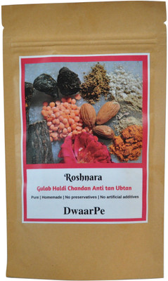 DwaarPe Roshnara Anti-Tan Ubtan(20 g)