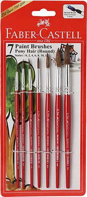 Faber-Castell Round Paint Brush(Red)