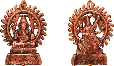 VINTAN Combo of 2 Metal Wall Hanging Religious God Ganesh Devi Maa Saraswati Figurine/Lord Ganesha Saraswati idol Handicraft Statue-Home Room Office Temple Mandir Murti Wall Decor Showpiece Gift item. Decorative Showpiece - 21 cm(Aluminium, Copper)
VINTAN Combo of 2 Metal Wall Hanging Religious God Ganesh Devi Maa Saraswati Figurine/Lord Ganesha Saraswati idol Handicraft Statue-Home Room Office Temple Mandir Murti Wall Decor Showpiece Gift item. Decorative Showpiece - 21 cm(Aluminium, Copper)