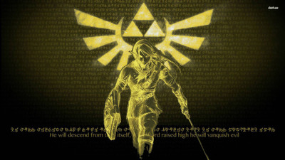 Akhuratha Legend of Zelda Fine Quality Wall Poster Paper Print(12 inch X 18 inch, Rolled)
Akhuratha Legend of Zelda Fine Quality Wall Poster Paper Print(12 inch X 18 inch, Rolled)