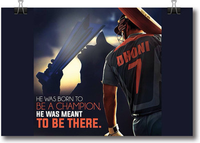 Aabhaas M S Dhoni Wall Poster Fine Art Print(12 inch X 18 inch, Rolled)