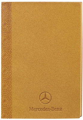 giftwell A5 Diary(1, Yellow)