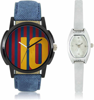 CM New Couple Watch With Stylish And Designer Dial Low Price LR 010 _219 Watch - For Men & Women
CM New Couple Watch With Stylish And Designer Dial Low Price LR 010 _219 Watch - For Men & Women