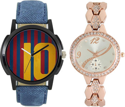 CM New Couple Watch With Stylish And Designer Dial Low Price LR 0010 _215 Watch - For Men & Women
CM New Couple Watch With Stylish And Designer Dial Low Price LR 0010 _215 Watch - For Men & Women