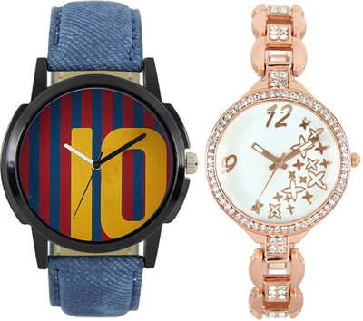 CM New Couple Watch With Stylish And Designer Dial Low Price LR 0010 _210 Watch - For Men & Women
CM New Couple Watch With Stylish And Designer Dial Low Price LR 0010 _210 Watch - For Men & Women