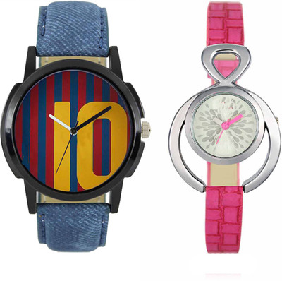 CM New Couple Watch With Stylish And Designer Dial Low Price LR 0010 _205 Watch - For Men & Women
CM New Couple Watch With Stylish And Designer Dial Low Price LR 0010 _205 Watch - For Men & Women