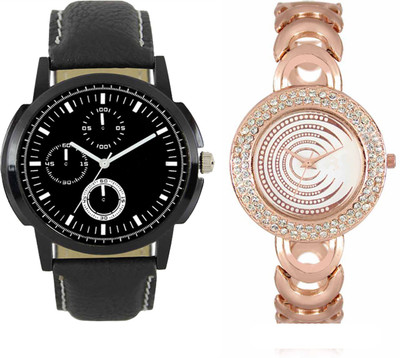CM New Couple Watch With Stylish And Designer Dial Low Price LR 0013 _202 Watch - For Men & Women
CM New Couple Watch With Stylish And Designer Dial Low Price LR 0013 _202 Watch - For Men & Women