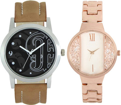 CM New Couple Watch With Stylish And Designer Dial Low Price LR 0014 _217 Watch - For Men & Women
CM New Couple Watch With Stylish And Designer Dial Low Price LR 0014 _217 Watch - For Men & Women