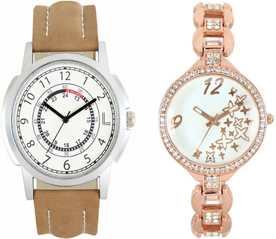 CM New Couple Watch With Stylish And Designer Dial Low Price LR 0017 _210 Watch - For Men & Women
CM New Couple Watch With Stylish And Designer Dial Low Price LR 0017 _210 Watch - For Men & Women