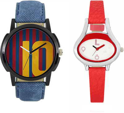 CM New Couple Watch With Stylish And Designer Dial Low Price LR 0010 _206 Watch - For Men & Women
CM New Couple Watch With Stylish And Designer Dial Low Price LR 0010 _206 Watch - For Men & Women