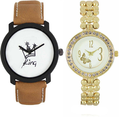 CM New Couple Watch With Stylish And Designer Dial Low Price LR 0018 _203 Watch - For Men & Women
CM New Couple Watch With Stylish And Designer Dial Low Price LR 0018 _203 Watch - For Men & Women
