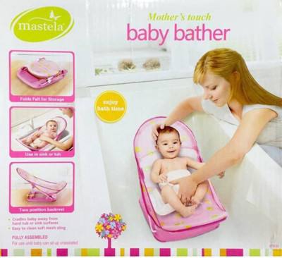 Kidoyzz Mastela Mother Touch Baby Bather Bath Seat Baby Bath Seat(Multicolor)