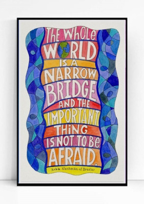 Akhuratha Wall Poster motivational-quotes--pjyhfgqfk Paper Print(18 inch X 12 inch, Rolled)
Akhuratha Wall Poster motivational-quotes--pjyhfgqfk Paper Print(18 inch X 12 inch, Rolled)