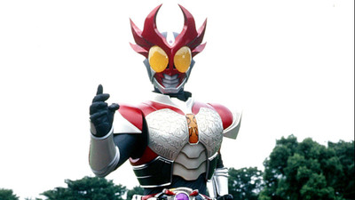 Akhuratha Designs TV Show Kamen Rider HD Wall Poster Paper Print(12 inch X 18 inch, Rolled)
Akhuratha Designs TV Show Kamen Rider HD Wall Poster Paper Print(12 inch X 18 inch, Rolled)