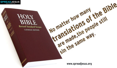 Akhuratha achristian-christion-s--quotes-translations-people-still-bible Wall Poster Paper Print(12 inch X 18 inch, Rolled)
Akhuratha achristian-christion-s--quotes-translations-people-still-bible Wall Poster Paper Print(12 inch X 18 inch, Rolled)