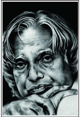Akhuratha Wall Poster imagjtvngwposte-p-wall-d-cor-zqxzzzrybrg Paper Print(18 inch X 12 inch, Rolled)
Akhuratha Wall Poster imagjtvngwposte-p-wall-d-cor-zqxzzzrybrg Paper Print(18 inch X 12 inch, Rolled)