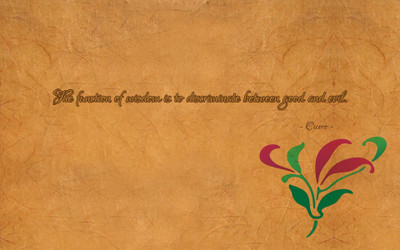 Akhuratha aquote-quotes-good-evil Wall Poster Paper Print(12 inch X 18 inch, Rolled)
Akhuratha aquote-quotes-good-evil Wall Poster Paper Print(12 inch X 18 inch, Rolled)