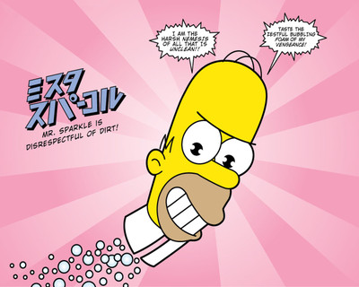 TV Show The Simpsons Homer Simpson HD Wall Poster Paper Print(12 inch X 18 inch, Rolled)
TV Show The Simpsons Homer Simpson HD Wall Poster Paper Print(12 inch X 18 inch, Rolled)