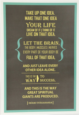 Akhuratha Wall Poster Swami Vivekananda Idea Quote Paper Print(12 inch X 18 inch, Rolled)
Akhuratha Wall Poster Swami Vivekananda Idea Quote Paper Print(12 inch X 18 inch, Rolled)