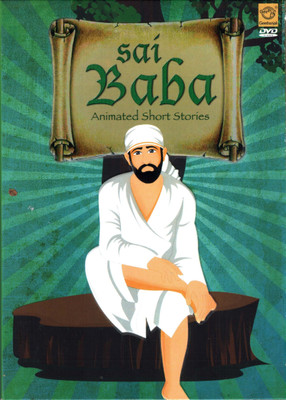 SAI BABA DVD Limited Edition(English - Animated Short Stories)