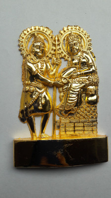 Anant Anant Divya Mata Annapurna Devi Idol Decorative Showpiece - 10 cm(Zinc, Gold)
Anant Anant Divya Mata Annapurna Devi Idol Decorative Showpiece - 10 cm(Zinc, Gold)
