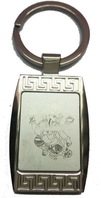 Prime Key Chain Metal Key Ring Ganesha Key Chain A Key Chain