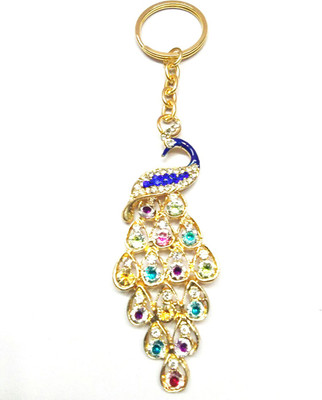 Prime Key Chain Metal Peacock Key Chain P Key Chain