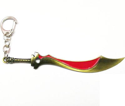 Prime Key Chain Metal Key Ring Sword Key Chain A Key Chain
