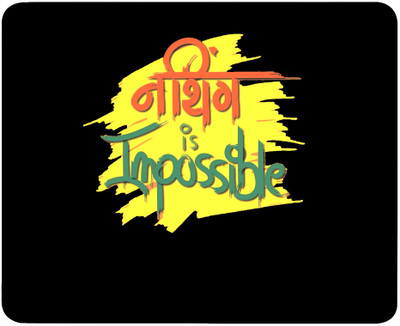 Fashion Bit MS664 Mousepad(Multicolor)
Fashion Bit MS664 Mousepad(Multicolor)