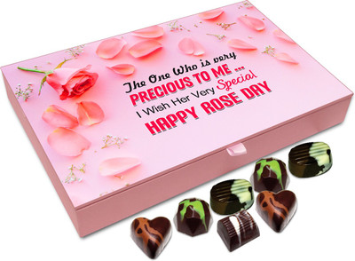 Chocholik Rose Day Gift Box - I Wish A Special Person A Very Happy Rose Day Chocolate Box - 12pc Truffles(144 g)
Chocholik Rose Day Gift Box - I Wish A Special Person A Very Happy Rose Day Chocolate Box - 12pc Truffles(144 g)