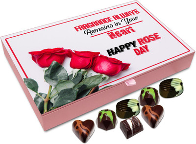 Chocholik Rose Day Gift Box - Fragrance Always Remains In Your Heart Happy Rose Day Chocolate Box - 12pc Truffles(144 g)
Chocholik Rose Day Gift Box - Fragrance Always Remains In Your Heart Happy Rose Day Chocolate Box - 12pc Truffles(144 g)