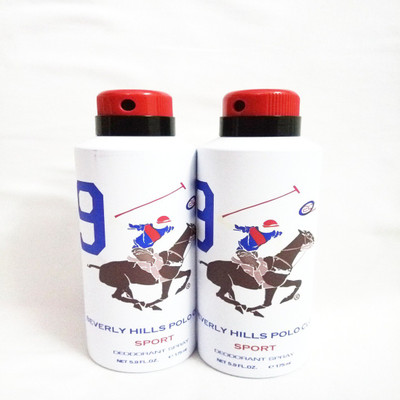 Beverly Hills Polo Club 9 Deodorant Spray - For Men(350 ml, Pack of 2)