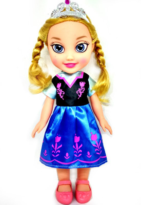HALO NATION High Quality 12 inches Toddler Frozen Doll Crown Princess - Elsa(Blue)
HALO NATION High Quality 12 inches Toddler Frozen Doll Crown Princess - Elsa(Blue)