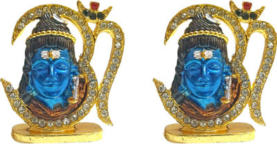 VINTAN Combo Of 2 Religious God Shiv OM Face Figurine/Lord Shiva OM Symbol idol Handicraft Statue-Home Room Office Temple Mandir Murti Car Dashboard Decor Gift item. Decorative Showpiece - 5 cm(Gold Plated, Gold)
VINTAN Combo Of 2 Religious God Shiv OM Face Figurine/Lord Shiva OM Symbol idol Handicraft Statue-Home Room Office Temple Mandir Murti Car Dashboard Decor Gift item. Decorative Showpiece - 5 cm(Gold Plated, Gold)