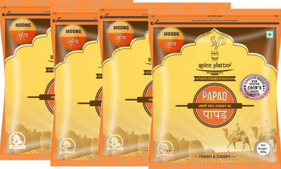 Spice Platter Crispy Moong Papad - Authentic Rajasthani Sajji Papad - Pack of 4 - 400g Each Masala Papad 1600 g(Pack of 4)
Spice Platter Crispy Moong Papad - Authentic Rajasthani Sajji Papad - Pack of 4 - 400g Each Masala Papad 1600 g(Pack of 4)
