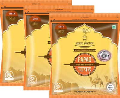 Spice Platter Crispy Moth Papad - Authentic Rajasthani Sajji Papad - Pack of 3 - 400g Each Masala Papad 1200 g(Pack of 3)
Spice Platter Crispy Moth Papad - Authentic Rajasthani Sajji Papad - Pack of 3 - 400g Each Masala Papad 1200 g(Pack of 3)
