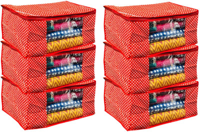Kuber Industries Designer Cotton 3 Layered Quilted Saree Cover Set of 6 Pcs (Red) COMBHATHKADI46(Red)
Kuber Industries Designer Cotton 3 Layered Quilted Saree Cover Set of 6 Pcs (Red) COMBHATHKADI46(Red)
