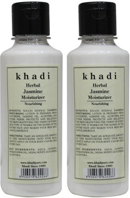 Khadi Herbal Jasmine Moisturizer(420 ml)