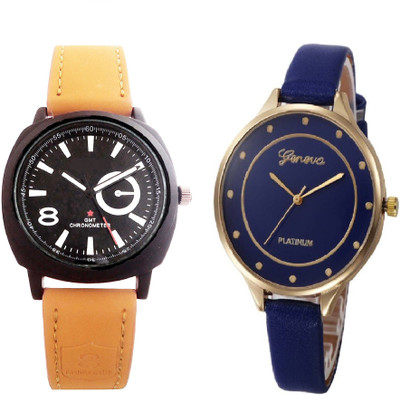 COSMIC LIGHT BROWN SPORTS BELT MEN WATCH WITH GENEVA PLATINUM GENEVA PLATINUM DARK BLUE ROYAL CLASSIC BIG SIZE DIAL -32 MM DIAMETER HAVING SLIM STRAP LADIES Watch - For Couple
COSMIC LIGHT BROWN SPORTS BELT MEN WATCH WITH GENEVA PLATINUM GENEVA PLATINUM DARK BLUE ROYAL CLASSIC BIG SIZE DIAL -32 MM DIAMETER HAVING SLIM STRAP LADIES Watch - For Couple