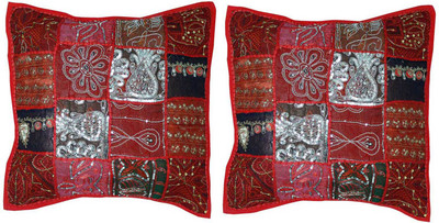 Gurukripa Shopee Embroidered Cushions & Pillows Cover(Pack of 2, 16 cm*16 cm, Multicolor)
Gurukripa Shopee Embroidered Cushions & Pillows Cover(Pack of 2, 16 cm*16 cm, Multicolor)