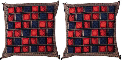 Gurukripa Shopee Printed Cushions & Pillows Cover(Pack of 2, 16 cm*169 cm, Multicolor)
Gurukripa Shopee Printed Cushions & Pillows Cover(Pack of 2, 16 cm*169 cm, Multicolor)