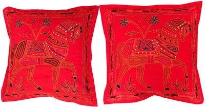 Gurukripa Shopee Embroidered Cushions & Pillows Cover(Pack of 2, 16 cm*16 cm, Multicolor)
Gurukripa Shopee Embroidered Cushions & Pillows Cover(Pack of 2, 16 cm*16 cm, Multicolor)