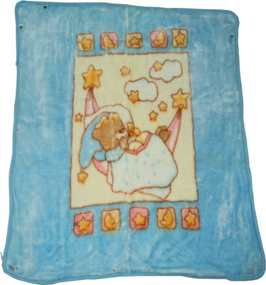 Design Villa Cartoon Baby Sleep Sack(Polyester, Blue