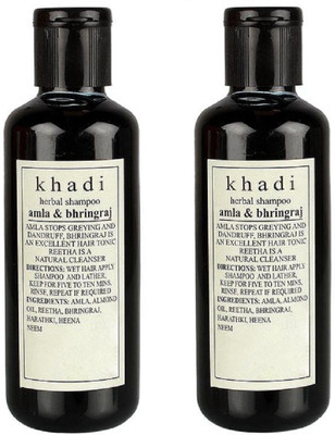Khadi Herbal AMLA & BHRINGRAJ SHAMPOO 210X2(420 ml)