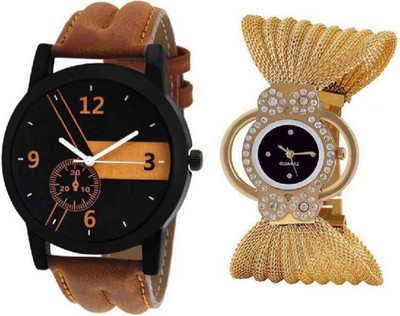 Ismart miss perfect leather 23 and zullo combo watches for girls Watch - For Girls
Ismart miss perfect leather 23 and zullo combo watches for girls Watch - For Girls
