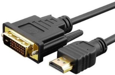Microware HDMI to DVI Cable (Black) DVI Cable(Compatible with Desktop, Laptop, Black)
Microware HDMI to DVI Cable (Black) DVI Cable(Compatible with Desktop, Laptop, Black)