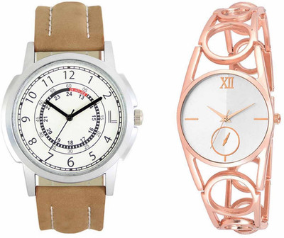 Frolik 914 Stylish Awesome Formal Casual Professional Men And Women Watch - For Boys & Girls
Frolik 914 Stylish Awesome Formal Casual Professional Men And Women Watch - For Boys & Girls