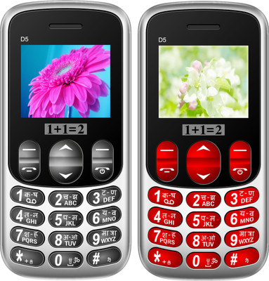 1+1=2 D5 Combo of Two Mobile(Black, Red)