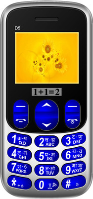1+1=2 D5(Blue)