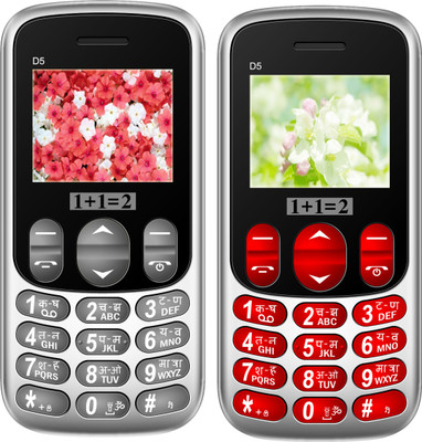 1+1=2 D5 Combo of Two Mobile(Grey & Red)